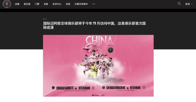国产三级精品在线观看